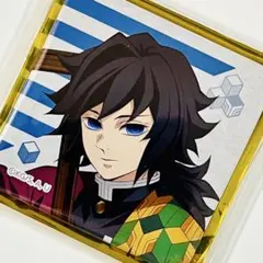 K*す様 冨岡義勇 缶バッジ ミニゲーム ガラポン C賞 鬼滅の刃 ナムコ