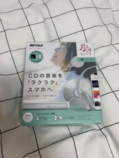 メルカリ