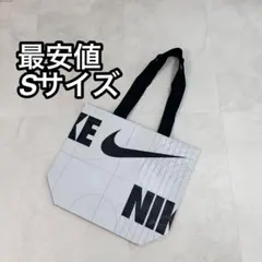 Sサイズ NIKE ナイキ 　エコバッグ 　トートバッグ