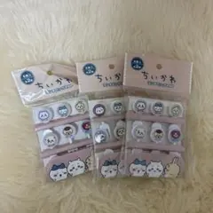 ちいかわ　お弁当 ピック 3点セット キャンドゥ