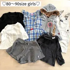 2026年最新】ミキハウス 90 女の子の人気アイテム - メルカリ