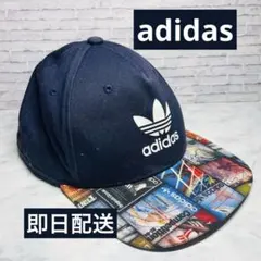 アディダス オリジナルス キャップ ネイビー マルチカラー柄 スナップバック