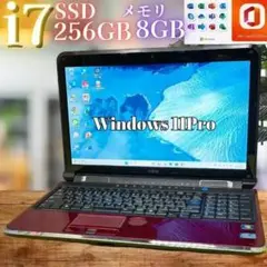 【限界SALE‼】【Office付‼】【高性能i7PC‼】★NEC★爆速SSD