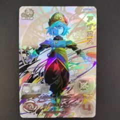 2026年最新】スーパードラゴンボールヒーローズ lcの人気アイテム