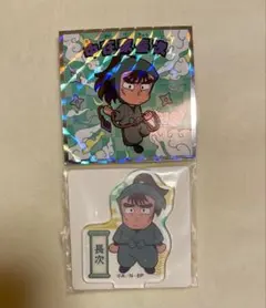 忍たま乱太郎マンチョコ シール 中在家長次 オマケつき