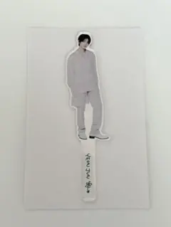 ヨンジュン フォトプロップ