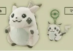 新品 2点セット はじまりのピカチュウ ぬいぐるみ＋マスコット ポケモン