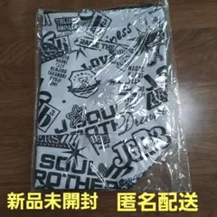 三代目J SOUL BROTHERS ファンクラブ MATE入会特典トートバック