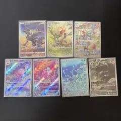 ポケモンカード AR CHR54枚まとめ売り - メルカリ