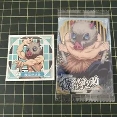 鬼滅の刃 嘴平伊之助