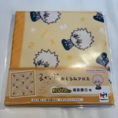 僕のヒーローアカデミア ヒロアカ 爆豪勝己 るかっぷ おくるみクロス