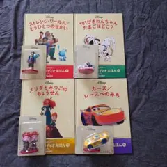 みほみほ様 リクエスト 2点 まとめ商品