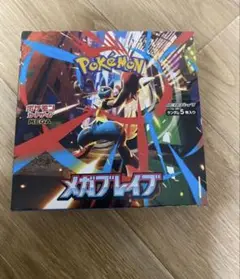 ポケモンカードゲーム メガブレイブ 1BOX シュリンクなし