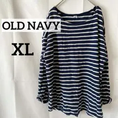 ☆早い者勝ち☆OLD NAVY ストライプ長袖Tシャツ XL