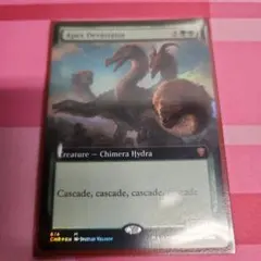 カロニアのハイドラ 旧枠FOIL エルドレインの森 プロモ - メルカリ