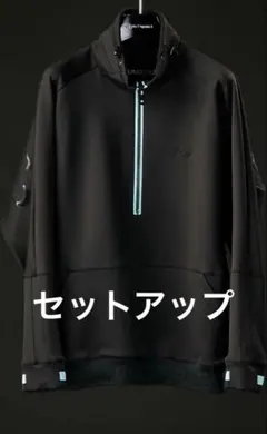 2026年最新】1piu1uguale3 ウノピュウノウグァーレトレ セットアップの