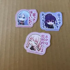 プロセカ ニーゴ ステッカー カラパレ