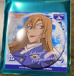 名探偵コナン 萩原千速 缶ミラー - メルカリ