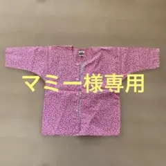 Item thumbnail for item fbde4e1f-f22b-4b0f-9d76-d43dec0786b6