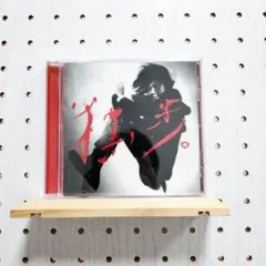 宮本浩次 宮本、独歩。☆シールなし