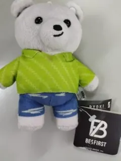 (624)BE:FIRST モアプラスぬいぐるみ RYOKI