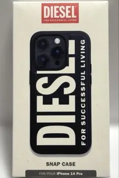新品未開封 DIESEL iPhone14Pro ケース ワイヤレス充電対応