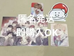 INI 『THE WINTER MAGIC』 尾崎匠海 ソロジャケ 封入