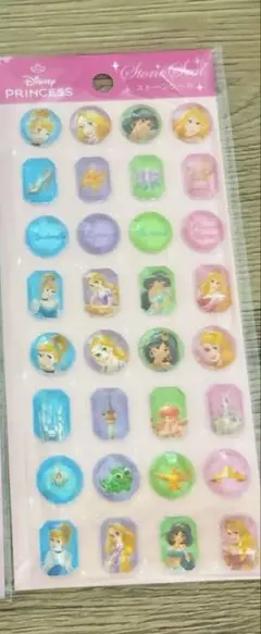 Disney シール プリンセス 人気 まとめて ディズニー キラキラ 宝石