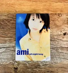 鈴木亜美　直筆サイン入りポストカード 鈴木亜美 on X: 