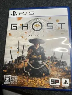PS5 ゴーストオブヨウテイ　Ghost of Yotei