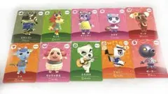 あつまれどうぶつの森 amiiboカード 10枚セット ちゃちゃまる みすず 入