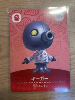 a様 リクエスト 5点 まとめ商品