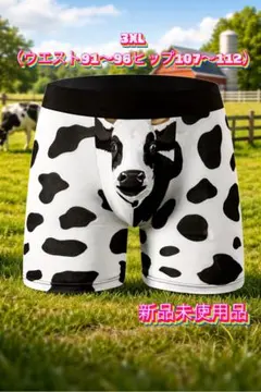 Item thumbnail for item e719a2b7-2420-4c61-8b99-b770f3746cb3