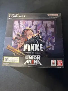ユニオンアリーナ　NIKE 1BOX 新品テープつき メルカリ
