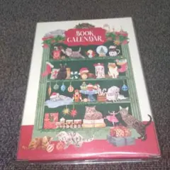 カルディ クリスマス