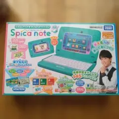 タカラトミースピカノート☆