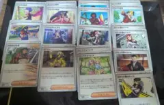 ポケモンカード トレーナーカードセット