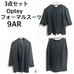 3点セット　Optey フォーマルスーツ　冠婚葬祭　スカート　長袖　半袖