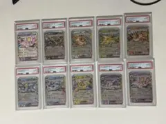 ポケモンカードゲーム 2003年、2004年 日本版 | Mercari