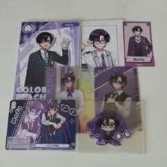 2026年最新】もふくん ブロマイドの人気アイテム - メルカリ