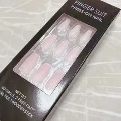 新品未開封 FINGER SUIT フィンガースーツ プレスオンネイル
