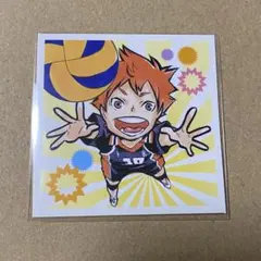 ハイキュー！！　ジャンフェス　ステッカー　日向