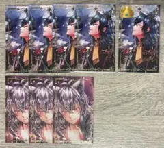 悪魔執事と黒い猫 あくねこ バトコレ vol.4 バスティン