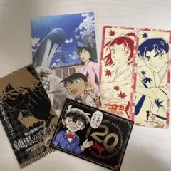 劇場版　名探偵コナン 入場プレゼントまとめ