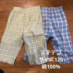 Item thumbnail for item c604f4ca-6b52-42b3-8213-97dad453bc68