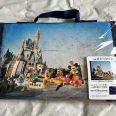 イマジニングザマジック　レジャシ　40周年　ドリームゴーラウンド　ランド