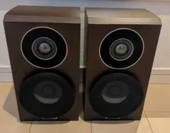 極美品 YAMAHA NS-B750 スタンド付 スピーカー 極美品 YAMAHA NS-B750 スタンド付 スピーカー - メルカリ