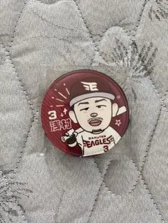 楽天イーグルス 浅村栄斗選手 記念コインケース