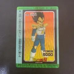 Item thumbnail for item 46e0db18-5a61-4328-bf77-69454a8c6bb7