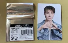 SJMarket 購買特典隨機小卡 東海